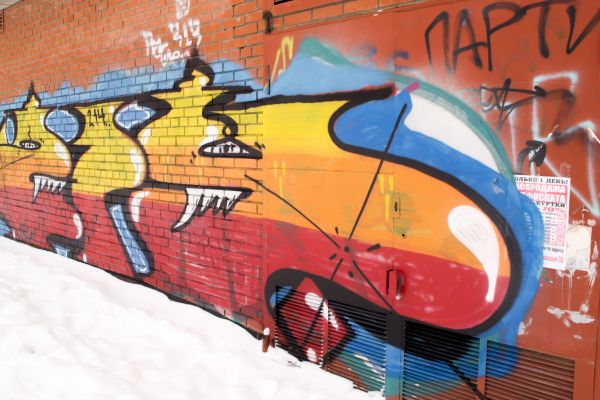 Brick Graffiti Removal in Palmetto